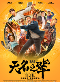 日本宅男午夜免费永久网站